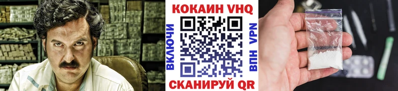 hydra сайт  Новороссийск  COCAIN Боливия 