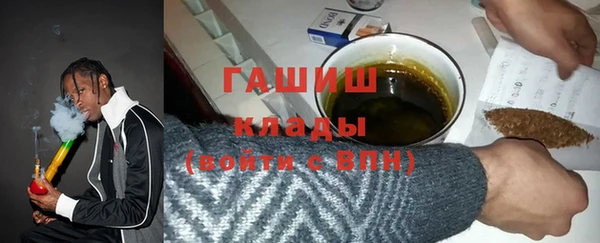 гидропоника Алексин