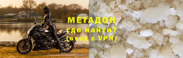 винт Алзамай