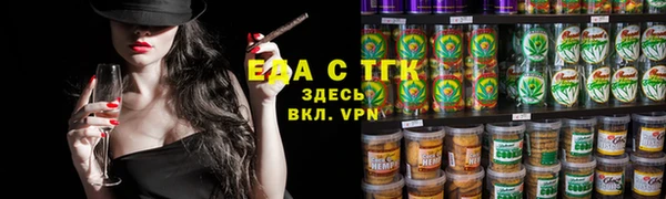 гидропоника Алексин