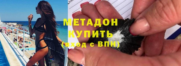 гидропоника Алексин