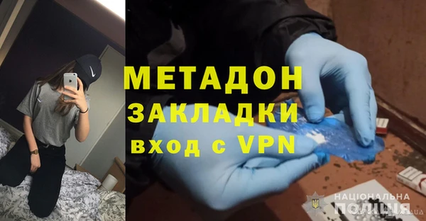 винт Алзамай