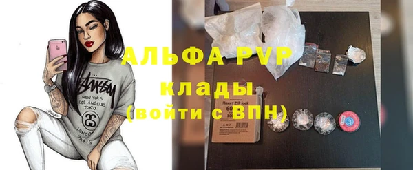 таблы Алексеевка