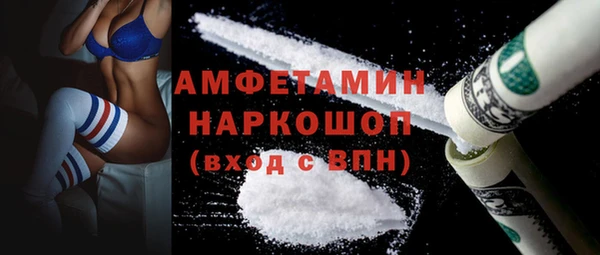 таблы Алексеевка