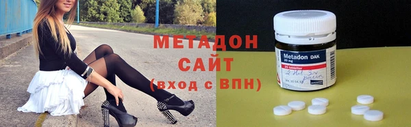 таблы Алексеевка