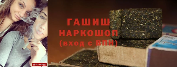 гидропоника Алексин