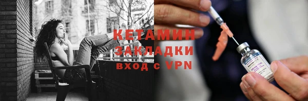 apvp Зерноград