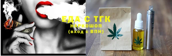 гидропоника Алексин