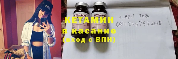 винт Алзамай