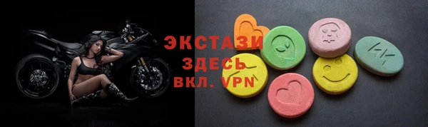 винт Алзамай
