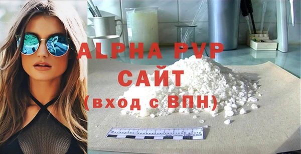 экстази Иннополис