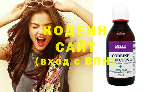 винт Алзамай