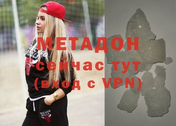 гидропоника Алексин
