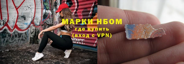 таблы Алексеевка