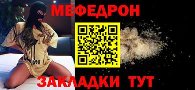 герыч Малоярославец