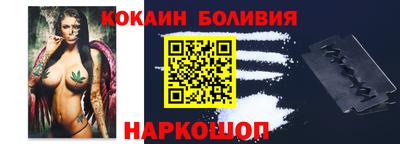 герыч Малоярославец