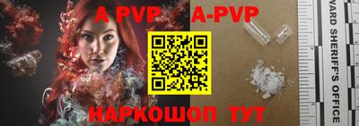 MESCALINE Малгобек