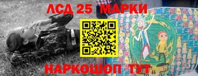 мет Мариинск