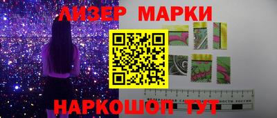 герыч Малоярославец