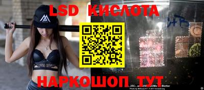 мет Мариинск