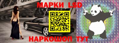 герыч Малоярославец