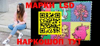 MESCALINE Малгобек