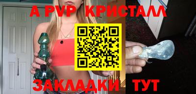 герыч Малоярославец