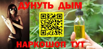 герыч Малоярославец