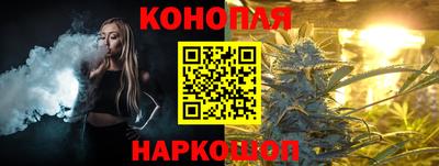MESCALINE Малгобек