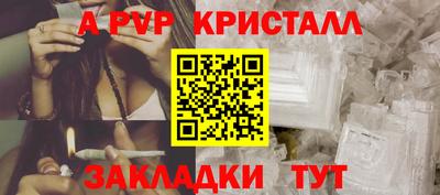 MESCALINE Малгобек