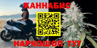 MESCALINE Малгобек