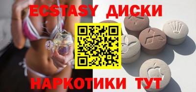 мет Мариинск