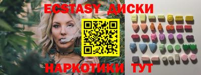 герыч Малоярославец