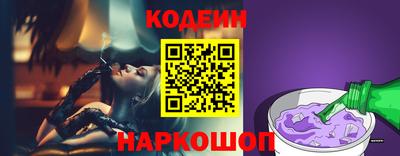 мет Мариинск