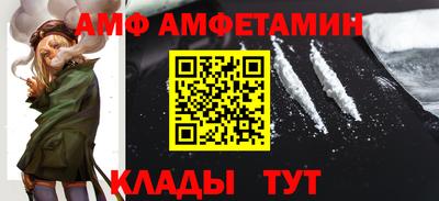 герыч Малоярославец