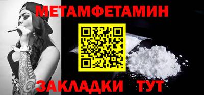 MESCALINE Малгобек