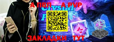 MESCALINE Малгобек