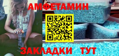 MESCALINE Малгобек