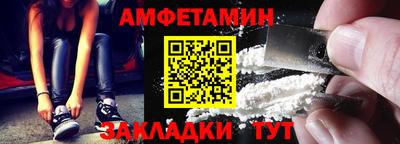 герыч Малоярославец