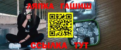 герыч Малоярославец