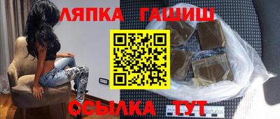 мет Мариинск