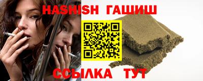 мет Мариинск