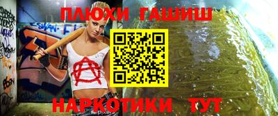 мет Мариинск