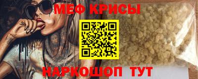 герыч Малоярославец