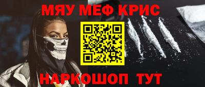 герыч Малоярославец