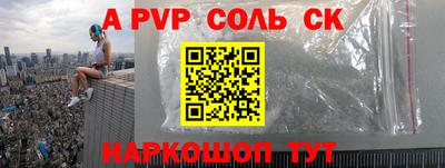 MESCALINE Малгобек
