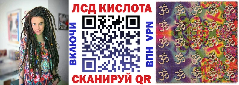 наркошоп  Новороссийск  Марки 25I-NBOMe 1,8мг 